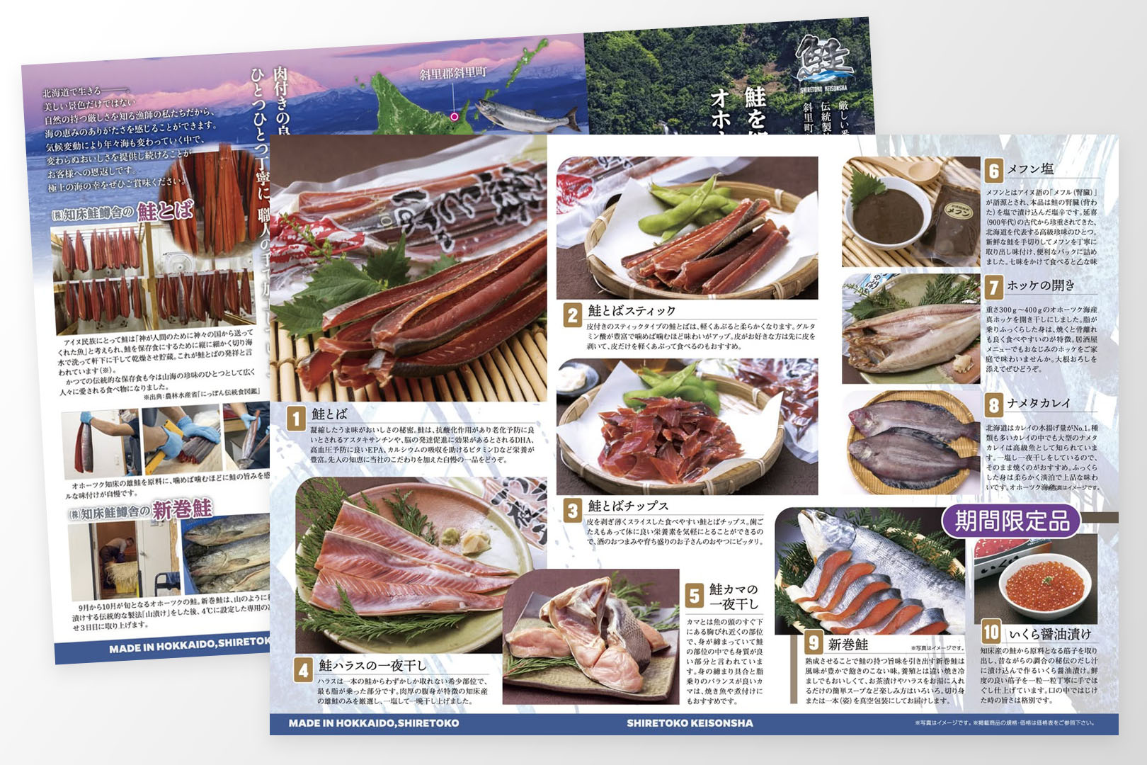 Gospel Praise 13-MEG & PIANO KOJI with Gospel Praise Mass Choir