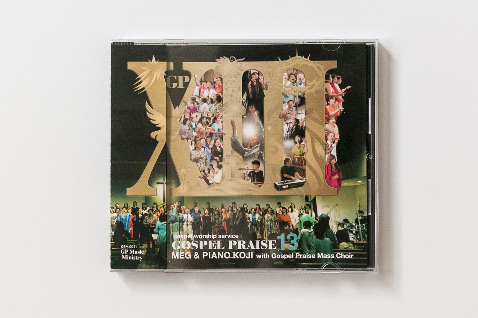 Gospel Praise 13-MEG & PIANO KOJI with Gospel Praise Mass Choir